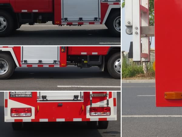 江特牌JDF5074GXFSG20/B型水罐消防车