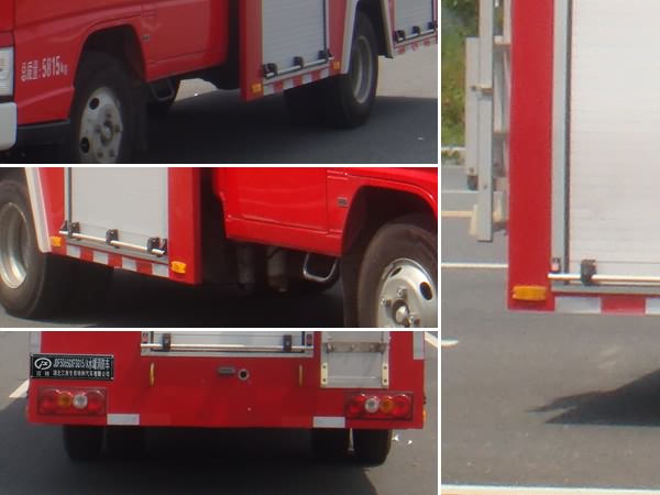 江特牌JDF5065GXFSG15/A型水罐消防车