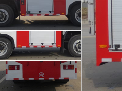 5101GXFSG30型水罐消防车