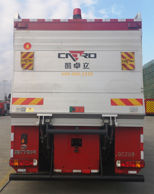 程力威牌CLW5140TXFQC200/HW型器材消防车