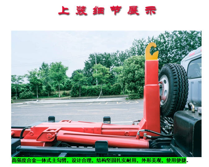 /202308/1693214110_a7a60d3364183a5ce063.png