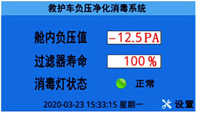 /202308/1693214991_9f125a85ba607b0a55e7.png