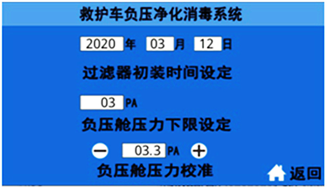 /202308/1693214992_700748022aee5b8813ff.png
