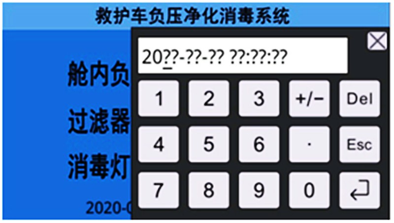 /202308/1693215132_5314ea9a4a62351682c5.jpg